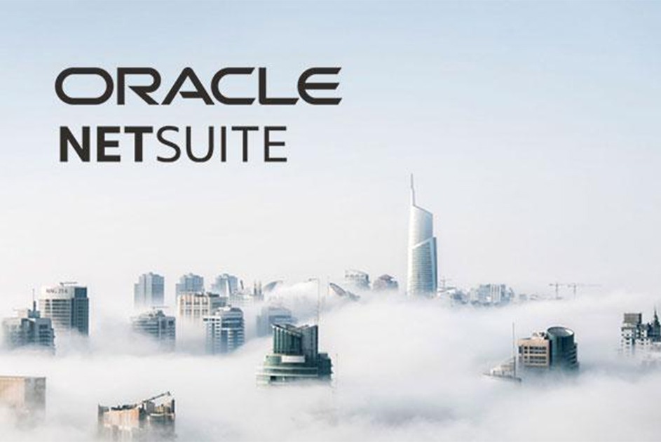 NetSuite EDI Integration: A Complete Setup Guide for 2025